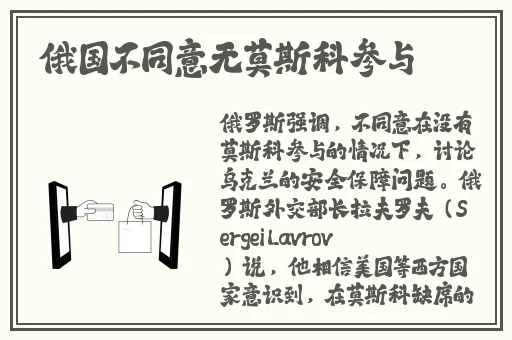 水泄不通 TXL金银花